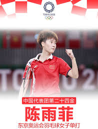 Jun 30, 2021 · 2021年06月30日 21:13. Vrweb5cg Yo8em