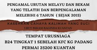 URUTAN MELAYU & BEKAM BAGINDA KUANTAN