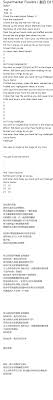 Aug 23, 2021 · replaced with superball flowers in super mario land, fire flowers appear in super mario land 2: Supermarket Flowers ç¿»è‡ª Ed Sheeran Supermarket Flowers Fan Zi Ed Sheeran Lyrics Follow Lyrics