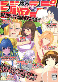 Further classroom exploration