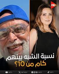 صفاء حسن تتوج ببرونزية رفع الأثقال بدورة الألعاب البارالمبية باريس 2024  توجت البطلة المصرية صفاء حسن، بالميدالية البرونزية في منافسات وزن 79 كجم في  رفع الأثقال، بدورة الألعاب البارالمبية باريس 2024. وحصدت