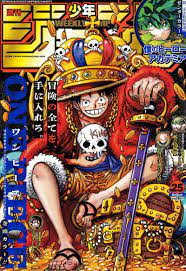 Manga One Piece 1,084 Online - InManga