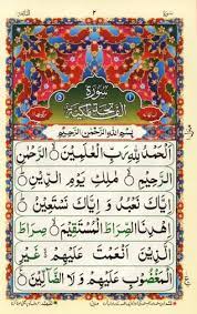 Bacaan al quran rumi muslim blog surah al kawtsar rumi, bacaan bacaan dalam solat dalam rumi, doa setelah membaca alquran konsultasisyariah com, bacaan surat al a la arab latin dan terjemahannya, surah rumi al quran rumi ayat alquran rumi makhluk halus, listen to quran online, 15 surat pendek al quran yang mudah dihafalkan bacaan, al qur an Complete Holy Quran Pdf Ù…ØµØ­Ù Ø§Ù„Ø´Ø±ÙŠÙ Ø§Ù„Ù…Ø¯ÙŠÙ†Ø© Ø§Ù„Ù‚Ø±Ø¢Ù† Ø§Ù„ÙƒØ±ÙŠÙ… ÙƒØ§Ù…Ù„ Thesufi Com