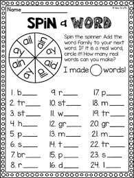 Miss giraffe long a worksheets and activities with silent e: 3 Letter Words Ending With At Worksheets Novocom Top