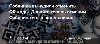 Jul 01, 2021 · эта система позволяет пользоваться ресторанами и кафе, а также посещать массовые мероприятия численностью более 500 человек. H0rqtbcui Js3m