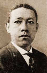 Henry Lincoln Johnson