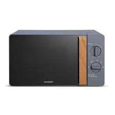 Micro Ondes 20 Litres Achat Vente Pas Cher