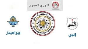 مباراة الاهرام وانبي والتي فاز فيها نادي الاهرام ١ / ٠ هتف مشجعي نادي الاهرام باللهجة السعودية. Ø¬Ø±ÙŠØ¯Ø© Ø§Ù„Ø¯Ø³ØªÙˆØ± Ù†ØªØ§Ø¦Ø¬ Ø§Ù„Ø¨Ø­Ø« Ø§Ù†Ø¨ÙŠ ØµÙØ­Ø© 13