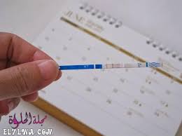 هل يبان الحمل قبل الدورة بعشر ايام بتحليل المنزلي. Ù‡Ù„ ÙŠØ¨Ø§Ù† Ø§Ù„Ø­Ù…Ù„ Ø¨Ø¹Ø¯ Ù¡Ù¤ ÙŠÙˆÙ… Ù…Ù† Ø§Ù„ØªØ¨ÙˆÙŠØ¶ Ù…Ø¬Ù„Ø© Ø§Ù„Ø­Ù„ÙˆØ©