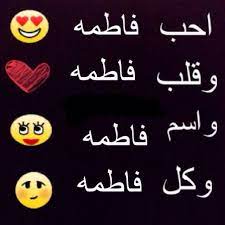 pin by eman kekya on بالعربي love my parents quotes love words cool words