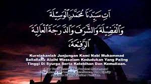 Doa Selepas Azan Youtube