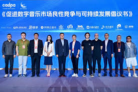 Rouse - 歌词、编曲都不一样还会侵权？揭秘音乐行业的“克隆危机 ...