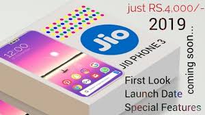 Jio Phone 3 First Look Final Specification Price Launch 2019 T Mobile Phones Cellular Phone 4g Mobile Phones