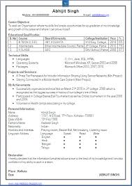 Declaration for waiver of accounting: Purchase Engineer Resume Doc Procurement Engineer Resume Example