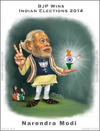 Pin On Hindu Sthan Sanathana Dharma Bharat King Kandae Jambudweepae India