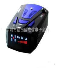 Find great deals on ebay for anti radar laser detector. Anti Radar Detector Antiradar Car Detektor Detector De Radar Detecteur De Radar Chinese English Russian Version Free Shipping Anti Radar Detector Detector De Radarradar Detector Aliexpress