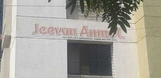 Chanori wird ihnen deutschlandweit versandkostenfrei geliefert. Jeevan Anmol Apartment In Dhanori Pune Find Price Gallery Plans Amenities On Commonfloor Com