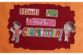 He did not fall then blind upon a road nor did his lifelong palsy disappear. Hindi Poem Recitation Class 1 Date 9 10 2020