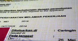 3 tutorial melamar via online. Cara Membuat Skck Dan Biaya 2021 Di Kepolisian Rumah Com