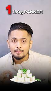 100g Protein Veg Diet 💪✅ #protein #proteindiet #vegdietplan