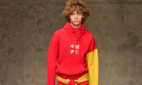 What is the best high end fashion brand? 13 Chinese Clothing Brands You Must Know Let S Chinese
