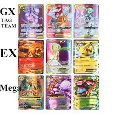 100 300pcs Vmax Gx Tag Team Shining Takara Tomy Pokemon Cards English Game Battle Carte 200pcs Trading Cards Game Chil Pokemon Trading Cards Game Pokemon Cards