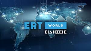 Ολυμπιακοι αγωνεσ «τοκιο 2020» 🔍 περίληψη ημέρας: Zzity1uitxqlpm