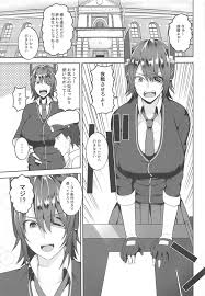 艦隊これくしょん -艦これ-】夜戦にイきたい天龍ちゃん - 同人誌 - エロ漫画 momon:GA（モモンガッ!!）