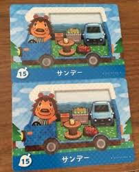 In animal crossing, the player character is a human who lives in a village inhabited by various anthropomorphic animals, carrying out various activities such as fishing, bug catching, and fossil hunting. Rex 15 Series 5 Animal Crossing New Leaf Welcome Amiibo Card Ebay