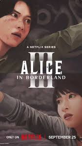 Alice in borderland #carl😵 #filmtok #netflix #serie #series  #aliceinwonderland
