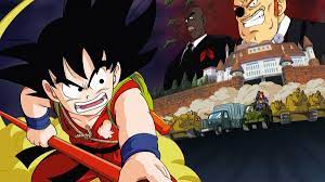 Maybe you would like to learn more about one of these? Dragon Ball The Path To Power 1996 Directed By Shigeyasu Yamauchi Reviews Film Cast Letterboxd