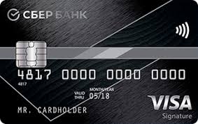 Kreditnye Karty Sberbanka Usloviya Oformit Onlajn Zayavku