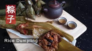 rice dumpling 粽子 端午粽飘香 马来西亚 五香咸肉粽 youtube best bread recipe asian recipes cooking recipes