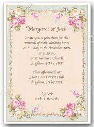 Wedding Vow Renewal Invitations Jemima Print