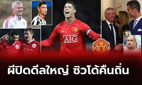 May 26, 2021 · วันที่ 26 พ.ค. Ycbeilgfub2 Hm