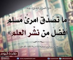 أبلغ ما قيل في كيد النساء وغدرهن. Ø«Ù„Ø§Ø«ÙˆÙ† Ø¥Ø­Ø¨Ø§Ø· Ø§Ù„ÙˆÙ‡Ù… Ø§Ù„ÙƒØ¨ÙŠØ± Ø§Ø­Ø§Ø¯ÙŠØ« Ù†Ø¨ÙˆÙŠØ© Ø¹Ù† ÙƒÙŠØ¯ Ø§Ù„Ù†Ø³Ø§Ø¡ Cncsteelfabrication Com