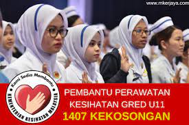 Suruhanjaya perkhidmatan awam malaysia kini membuka permohonan jawatan kosong bagi pembantu tadbir (perkeranian/operasi) gred n19 kementerian kesihatan adalah salah satu kementerian yang diwujudkan di bawah kerajaan malaysia yang berfungsi untuk meningkatkan taraf. Seluruh Negara Kkm Buka 1 407 Kekosongan Jawatan Sebagai Pembantu Perawatan Kesihatan Gred U11