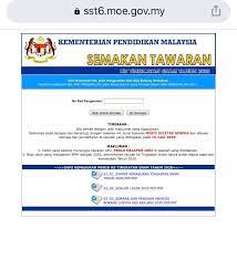 Semakan.my is ranked #51 in the law and government/government category and #318119 globally. Smk Hamzah Https Sst6 Moe Gov My Semakant6 Index Cfm Facebook