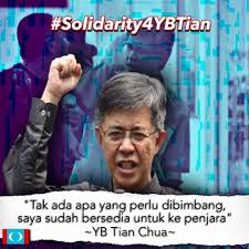 Naib presiden pkr tian chua hilang kelayakan daripada bertanding kerusi parlimen batu selepas pegawai pilihan raya. Syabas Tian Chua Kata Mat Sabu
