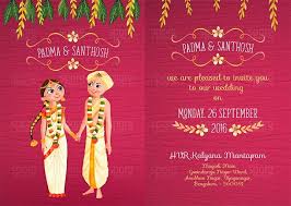 Traditionally, south indians don't have an engagement ceremony and hence, your cards can include a love story leaflet instead of an engagement function one. Kannadabrahminwedding Weddinginvitation Illustratedweddingcard Indian Wedding Invitation Cards Wedding Invitation Card Design Caricature Wedding Invitations