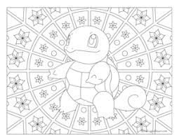 Le coloriage mandala pokemon #38570. Squirtle Pokemon 007 Pokemon Coloring Pages Pokemon Coloring Coloring Books