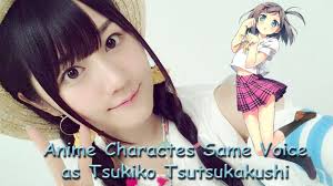 Top 10 Nana Mizuki Anime Voice Characters Same Voice As Hinata Hyuga From Naruto Shippuden Youtube Lady hinata hyuga, the snowborn, is the daughter of lord hiashi hyuga and lady cho hyuga and the heiress of pearlforest. nana mizuki anime voice characters