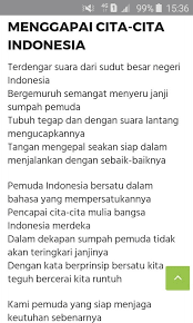 Puisi Tentang Sumpah Pemuda Jawab Sekarang Please Brainly Co Id