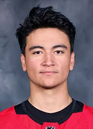 Ryan Suzuki Hockey Player Profile