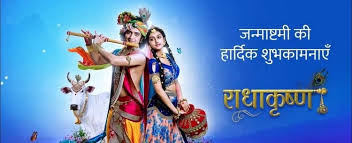 как назвать эту любовь турксинема на русском бесплатно смотреть Radha I Krishna Indijskij Serial Na Russkom Yazyke Vse Serii Smotret Onlajn Besplatno