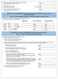 Tujuan mengajukan kpr atas nama orang lain. Https Www Mia Org My V2 Downloads Circulars 2019 04 Pua 20190101 Pua 20398 Service 20tax 20 Amendment No3 20reg 202018 Pdf