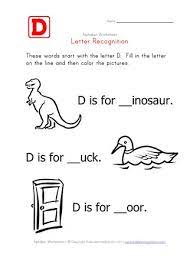 No nonsense accurate health advice from good housekeeping's team of health writers and professionals. Letter D Alphabet Recognition Worksheet All Kids Network