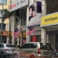 Ocbc al amin taman melawati. Ocbc Al Amin Bank Jalan Wangsa Delima Kuala Lumpur