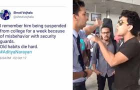 I was suspended for the remainder of this spring semester, and the fall. Aditya Narayan S Collegemate Reveals About His Rude Behaviour And Suspension From College Businessofcinema Com