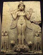 Art De Mesopotamie La Deesse Inamma Ishtar Veille Sur La Ville D Uruk Art Deesse Les Arts Histoire De L Art